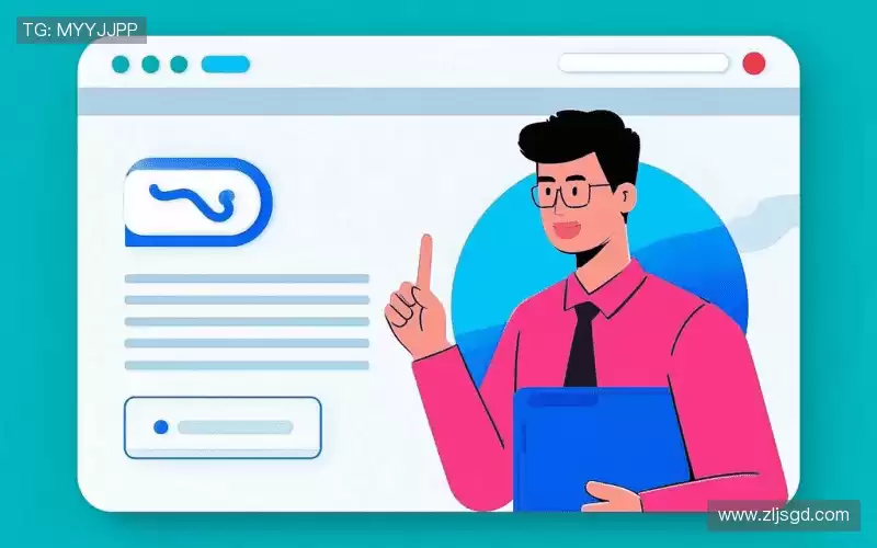 咨询定制:Get in touch